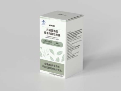 濟南紙盒廠家淺談，最常見的盒型有哪些？