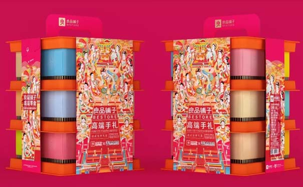 濟(jì)南包裝盒定制廠家 濟(jì)南包裝盒定制廠家