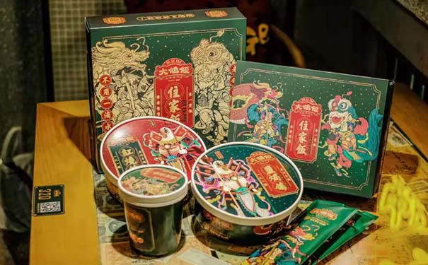 濟(jì)南包裝盒定制廠家 濟(jì)南包裝盒定制廠家