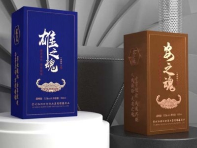 看包裝盒定做廠家，怎樣對待包裝盒定制中的打樣問題