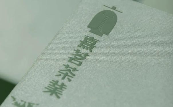 濟南禮品盒廠家 濟南禮品盒廠家