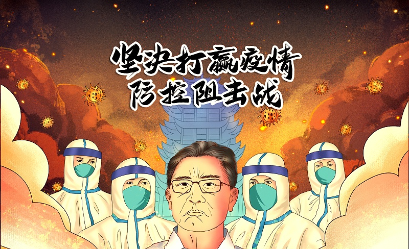 濟(jì)南包裝盒廠(chǎng)家