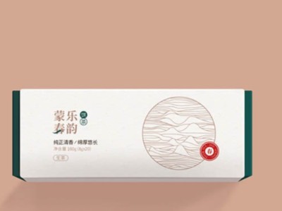 濟(jì)南包裝盒定制廠家淺談內(nèi)托對(duì)產(chǎn)品包裝的重要性！
