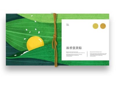 端午節粽子包裝盒定制，需要提前1個月是最佳時間